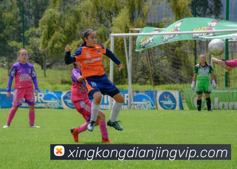 星空电竞APP 封面图